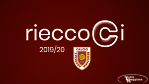 La Reggiana vince a Modena per 1 -0